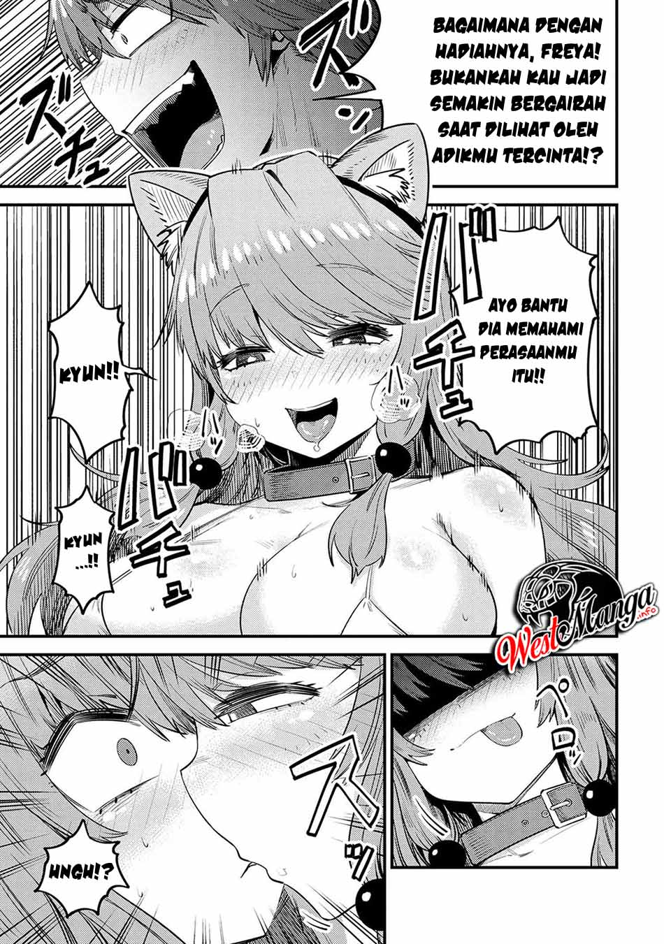 Kaifuku Jutsushi Yarinaoshi: Sokushi Mahou to Skill Copy no Chouetsu Heal